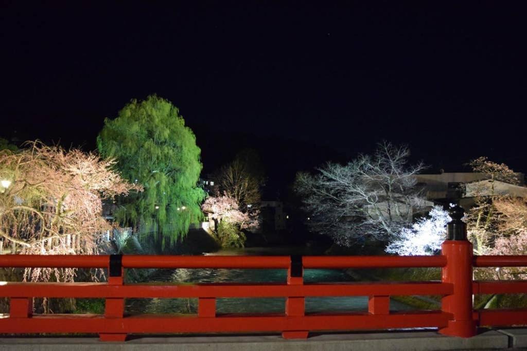 Hidamari Takayama (Gifu) Exterior foto