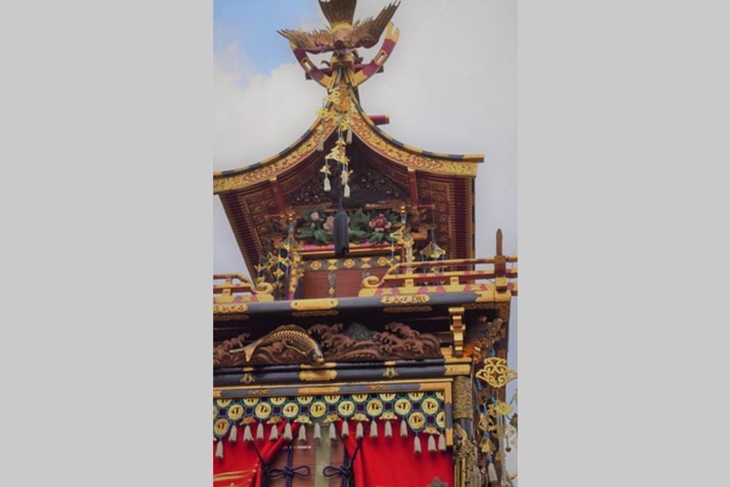 Hidamari Takayama (Gifu) Exterior foto