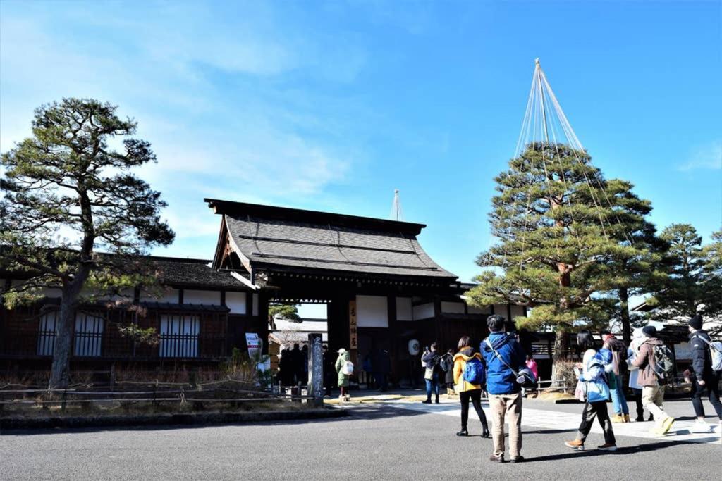 Hidamari Takayama (Gifu) Exterior foto