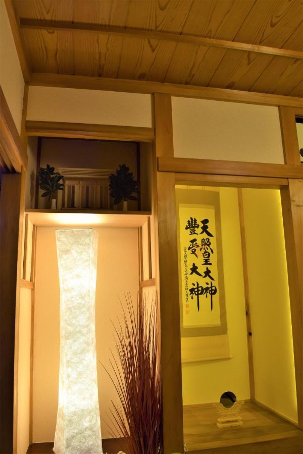 Hidamari Takayama (Gifu) Exterior foto